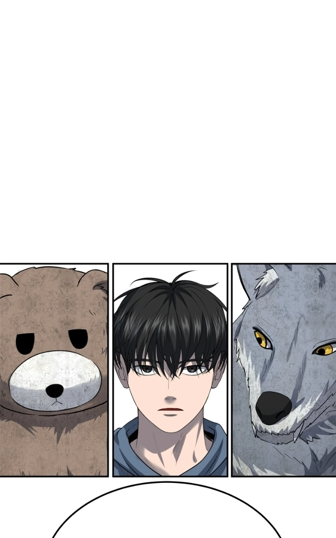 Reasons Not to Enter a Haunted house Chapter 53 - page 11