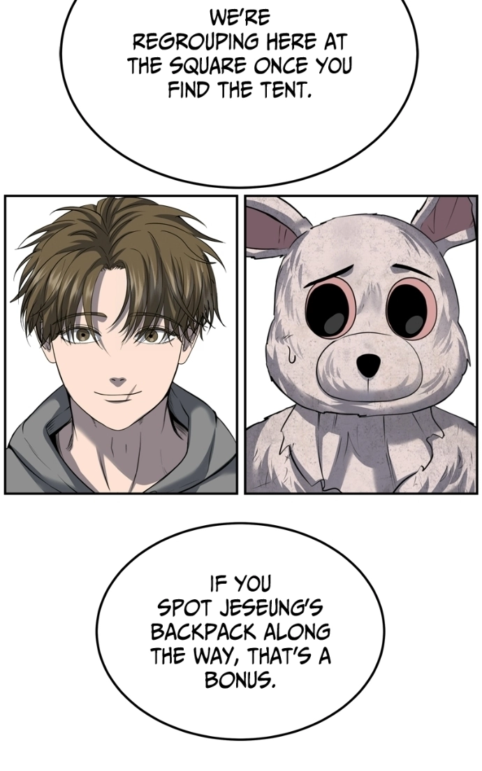 Reasons Not to Enter a Haunted house Chapter 53 - page 12