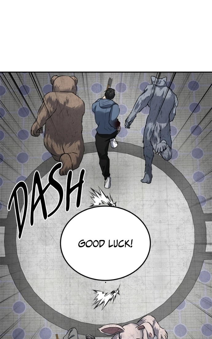 Reasons Not to Enter a Haunted house Chapter 53 - page 13