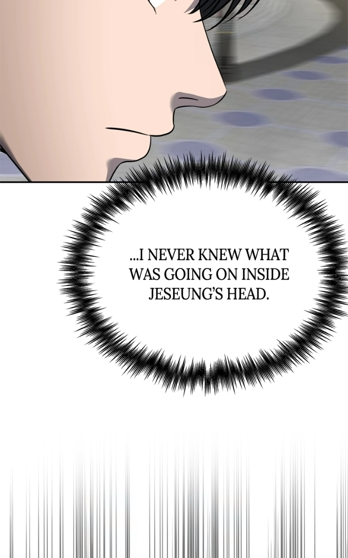 Reasons Not to Enter a Haunted house Chapter 53 - page 15