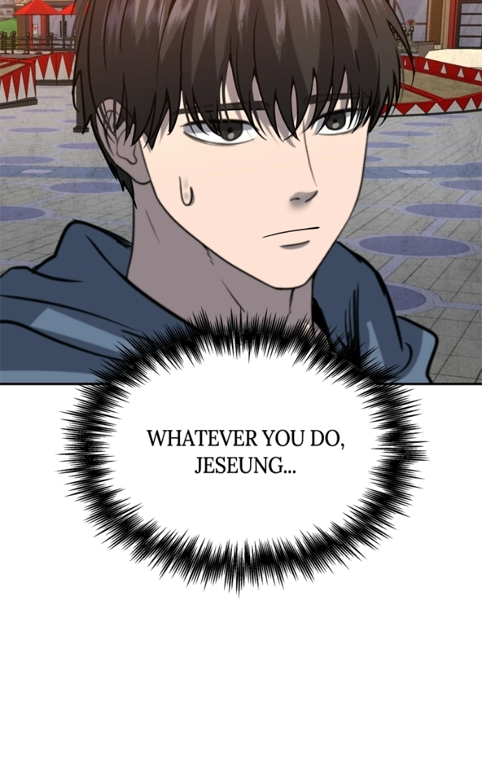 Reasons Not to Enter a Haunted house Chapter 53 - page 45