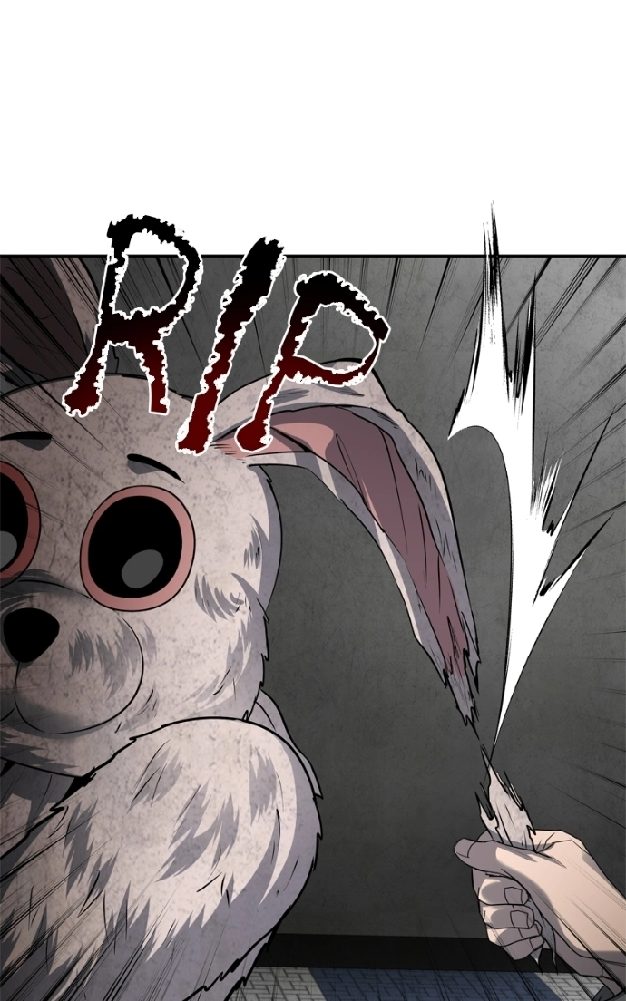Reasons Not to Enter a Haunted house Chapter 53 - page 55