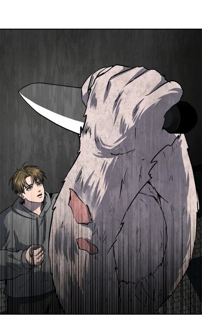 Reasons Not to Enter a Haunted house Chapter 53 - page 60