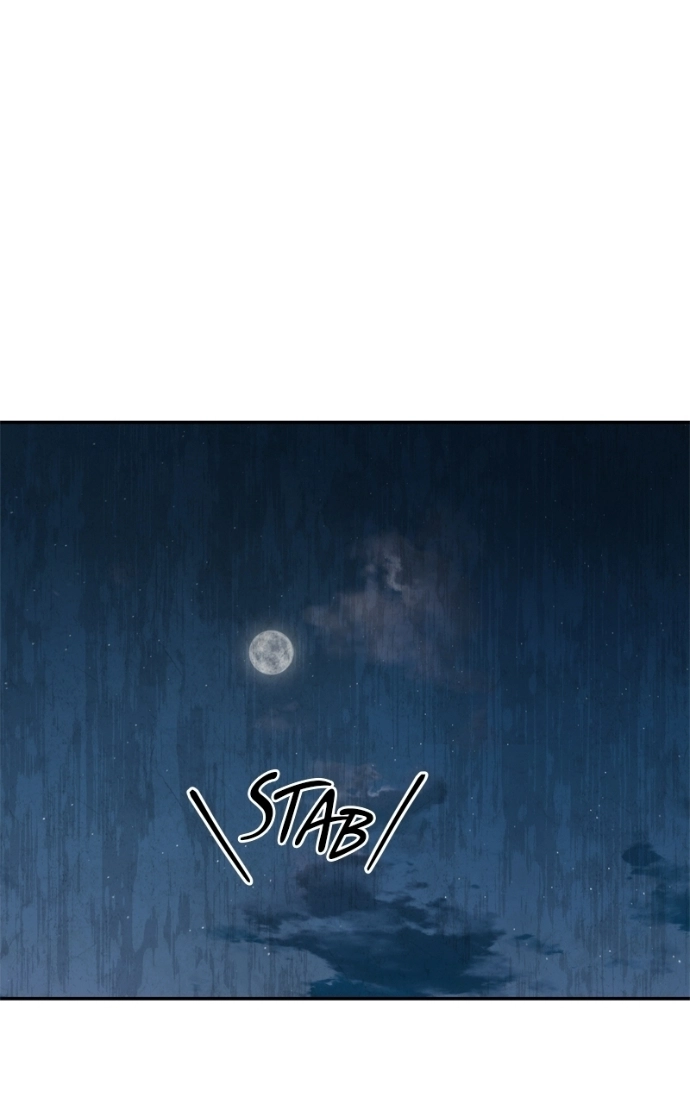 Reasons Not to Enter a Haunted house Chapter 53 - page 61