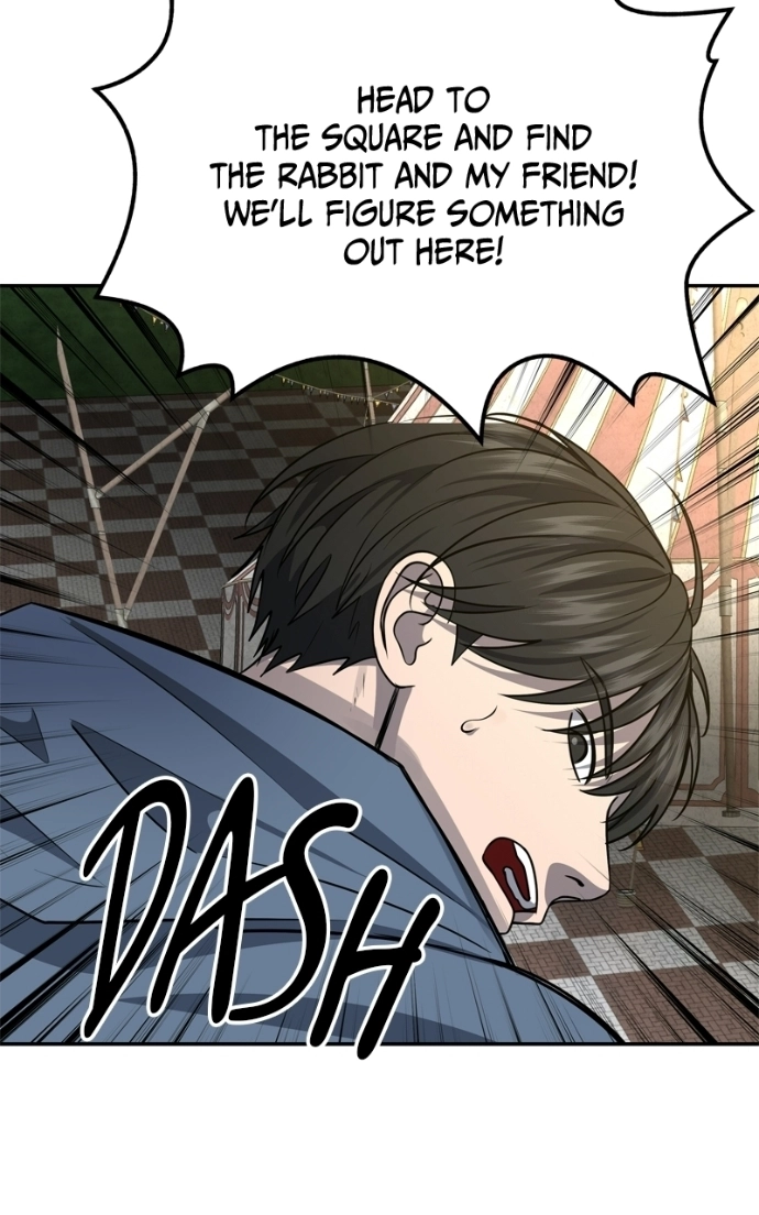 Reasons Not to Enter a Haunted house Chapter 53 - page 88