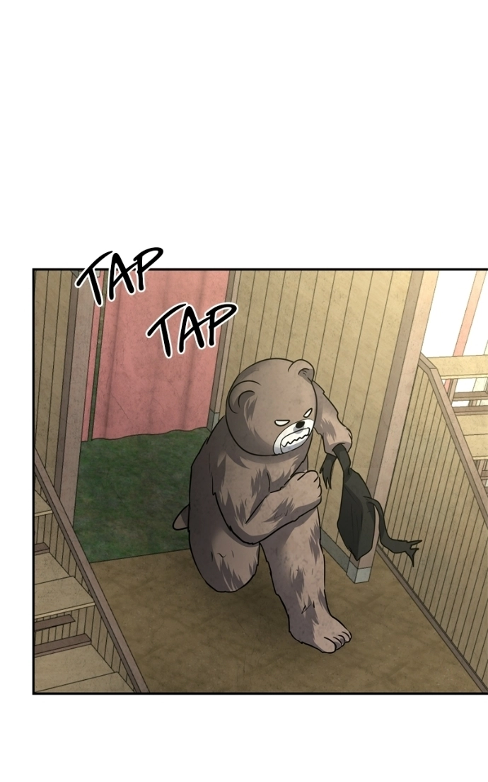 Reasons Not to Enter a Haunted house Chapter 53 - page 95