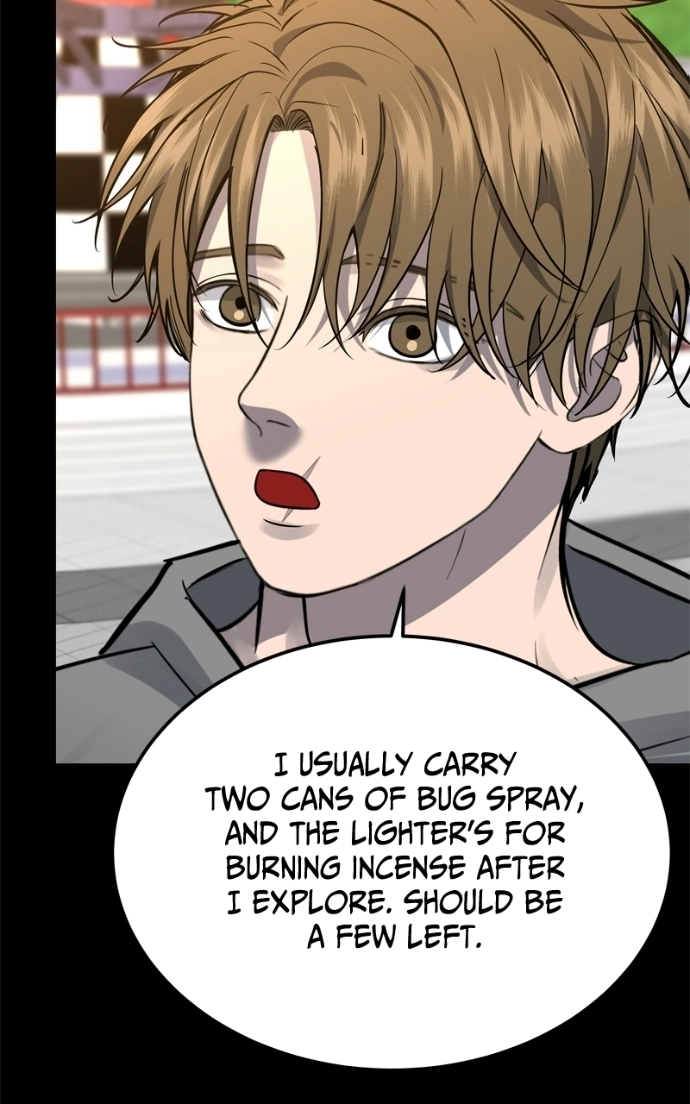 Reasons Not to Enter a Haunted house Chapter 54 - page 11