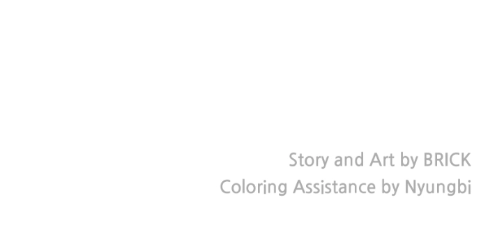 Reasons Not to Enter a Haunted house Chapter 54 - page 128