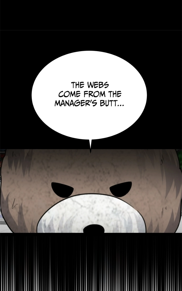 Reasons Not to Enter a Haunted house Chapter 54 - page 16