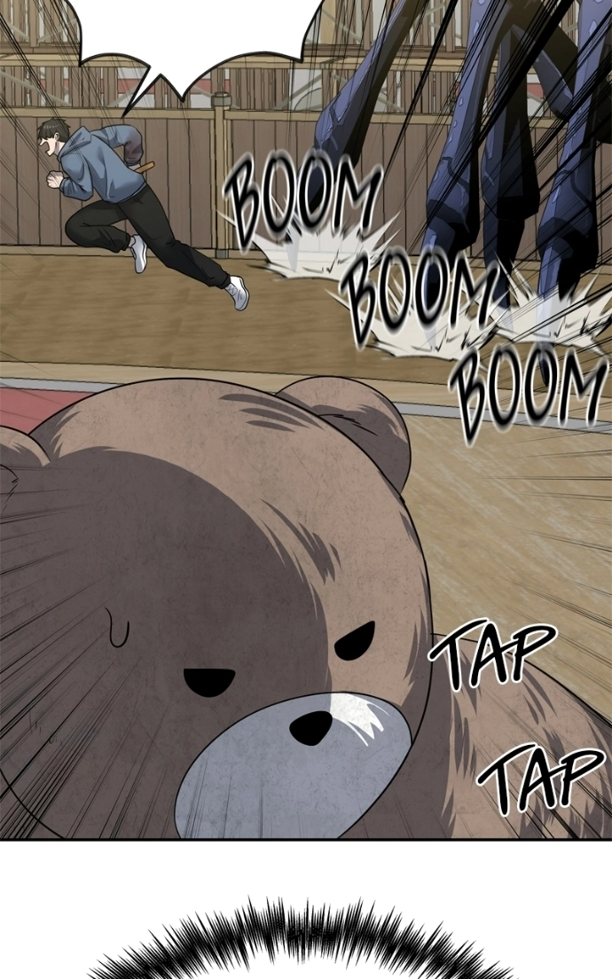 Reasons Not to Enter a Haunted house Chapter 54 - page 37