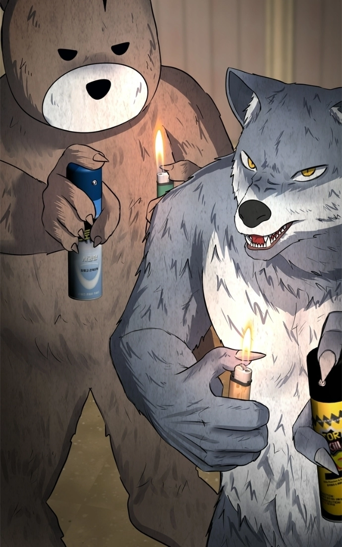 Reasons Not to Enter a Haunted house Chapter 54 - page 4