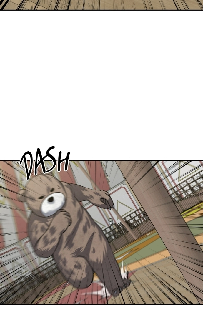 Reasons Not to Enter a Haunted house Chapter 54 - page 42