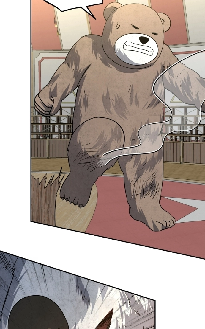 Reasons Not to Enter a Haunted house Chapter 54 - page 74