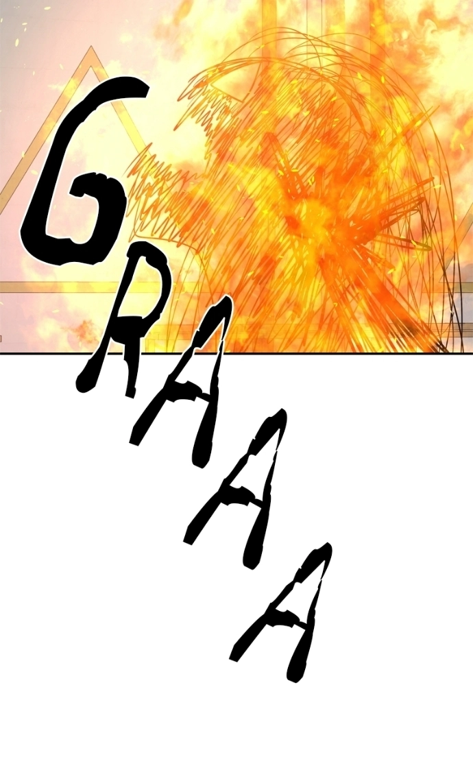 Reasons Not to Enter a Haunted house Chapter 54 - page 82