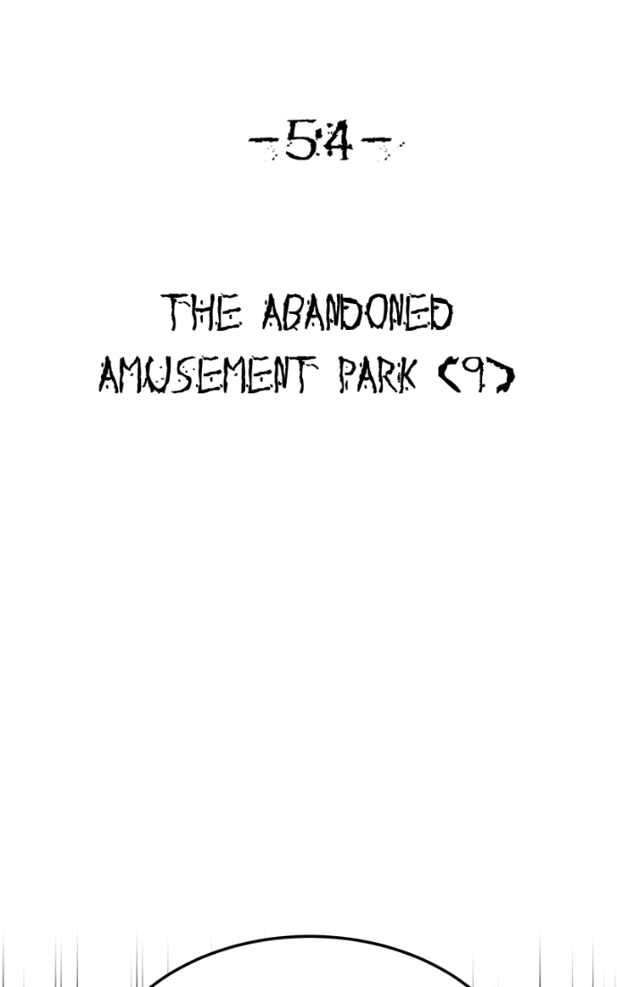 Reasons Not to Enter a Haunted house Chapter 54 - page 9