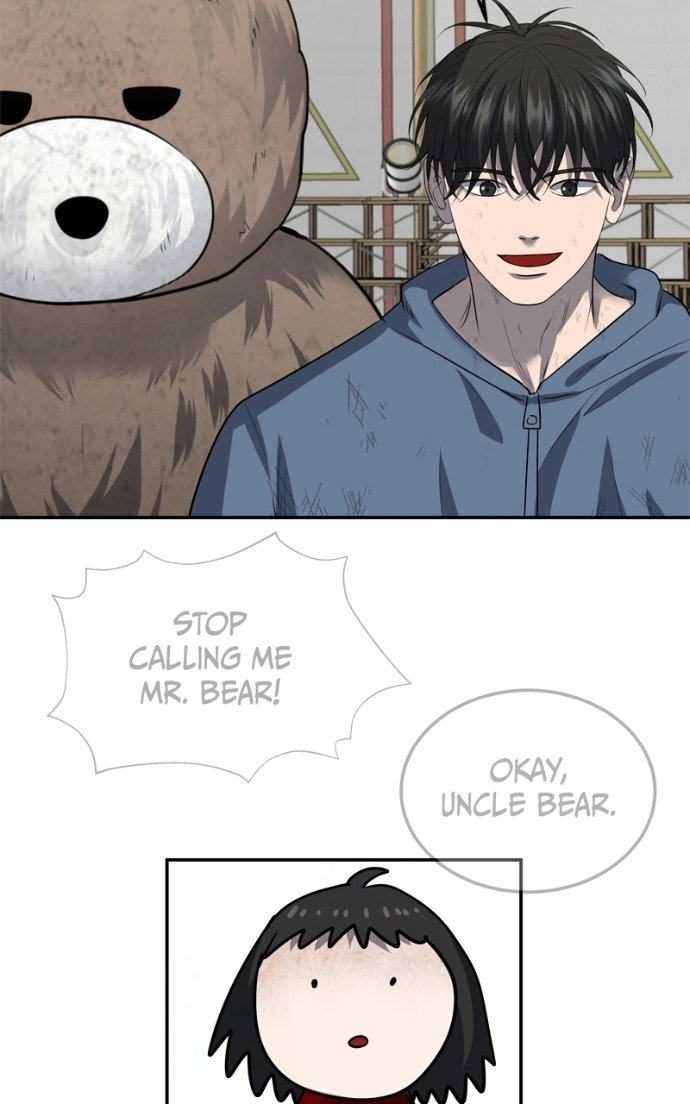 Reasons Not to Enter a Haunted house Chapter 54 - page 96