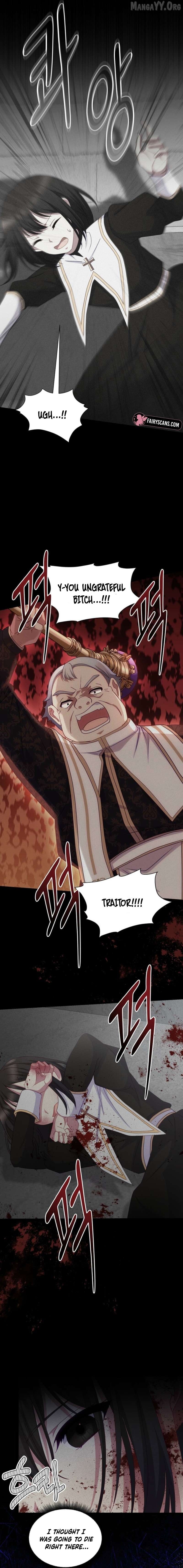 The Saintess Became the Northern Grand Duke’s Daughter Chapter 82 - page 2