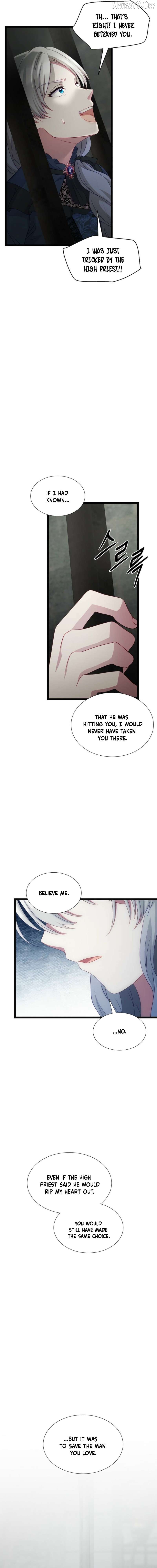 The Saintess Became the Northern Grand Duke’s Daughter Chapter 83 - page 2