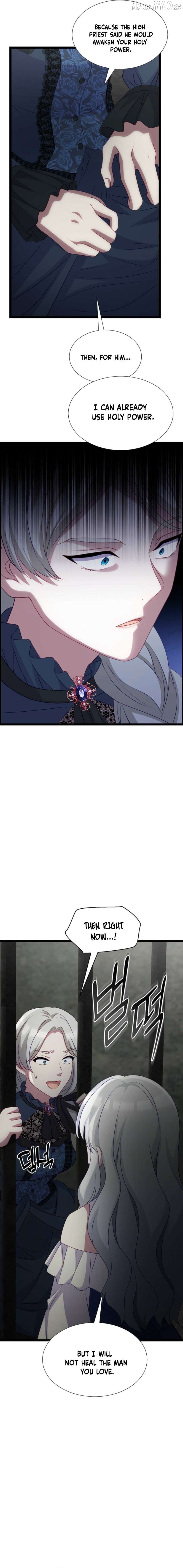 The Saintess Became the Northern Grand Duke’s Daughter Chapter 83 - page 4