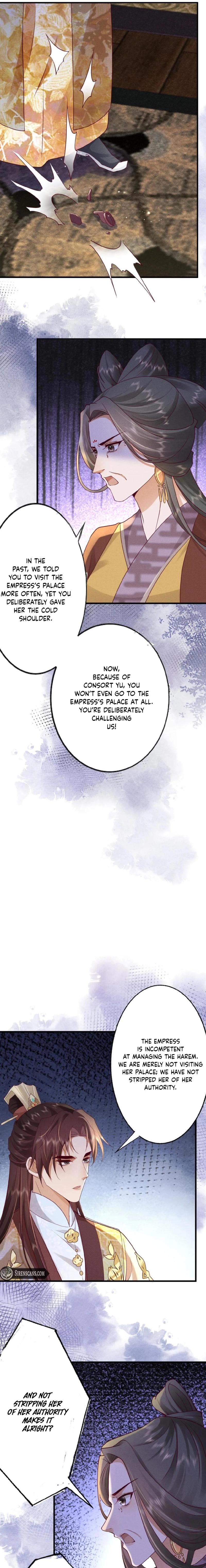 The Delicate and Noble Concubine Has Lots of Tricks, and the Emperor Does Not Flirt With Her Chapter 64 - page 7