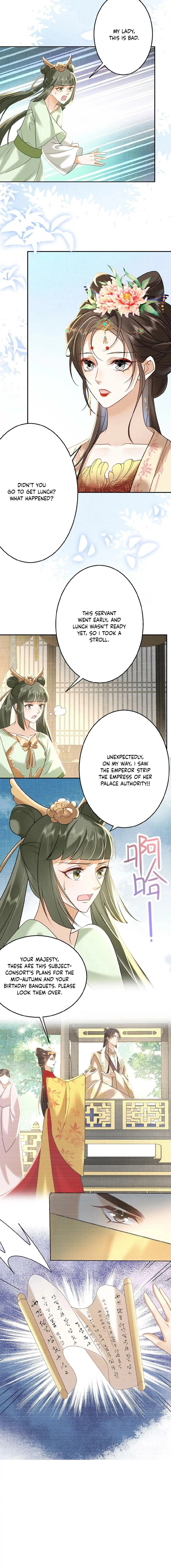 The Delicate and Noble Concubine Has Lots of Tricks, and the Emperor Does Not Flirt With Her Chapter 65 - page 4