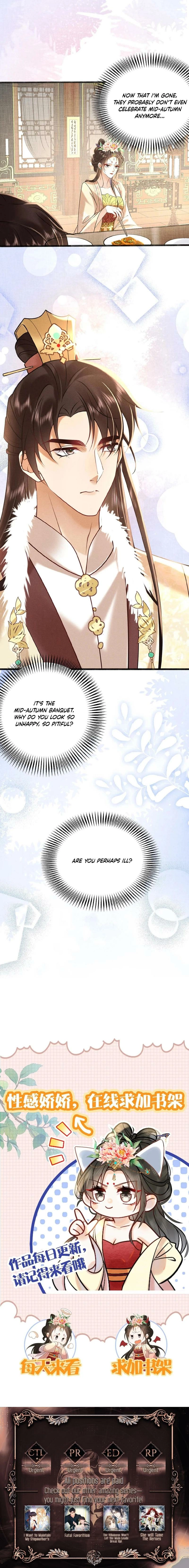 The Delicate and Noble Concubine Has Lots of Tricks, and the Emperor Does Not Flirt With Her Chapter 65 - page 8