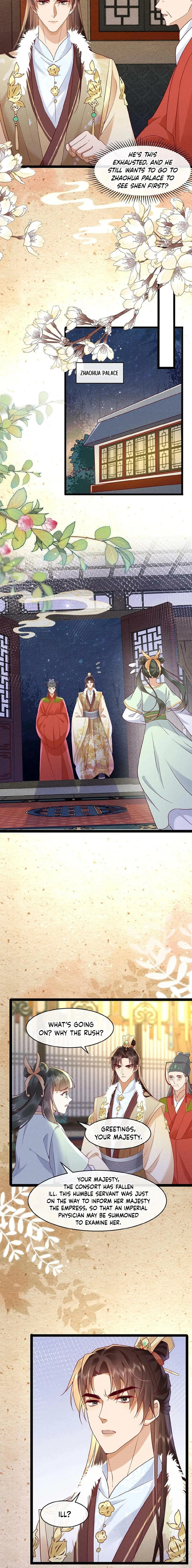 The Delicate and Noble Concubine Has Lots of Tricks, and the Emperor Does Not Flirt With Her Chapter 66 - page 2