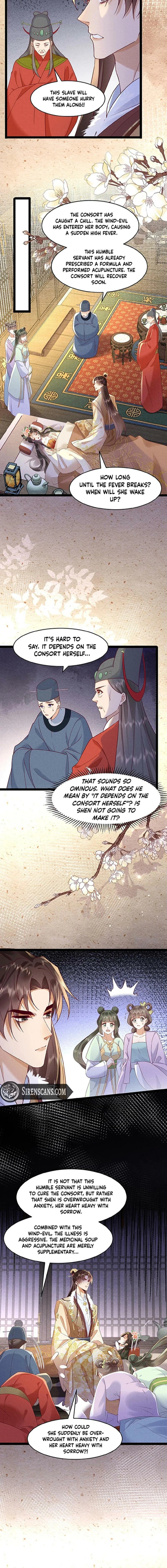 The Delicate and Noble Concubine Has Lots of Tricks, and the Emperor Does Not Flirt With Her Chapter 66 - page 4