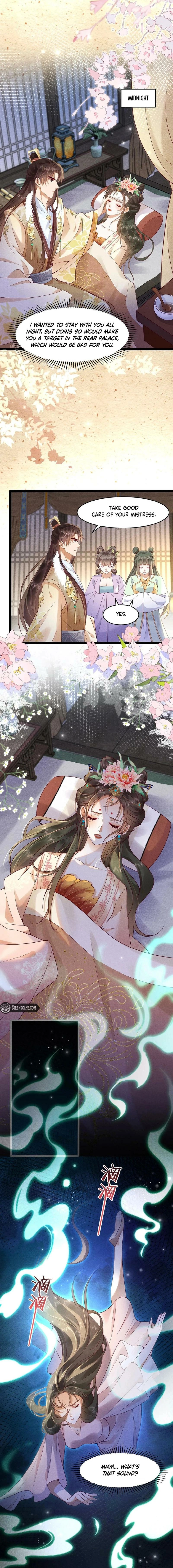 The Delicate and Noble Concubine Has Lots of Tricks, and the Emperor Does Not Flirt With Her Chapter 66 - page 7