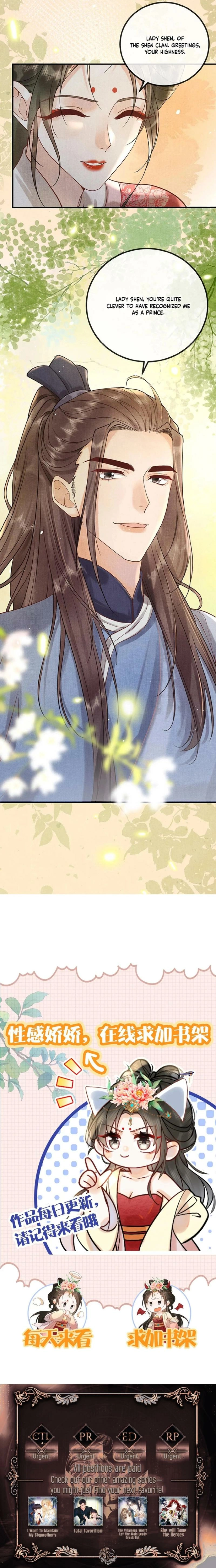 The Delicate and Noble Concubine Has Lots of Tricks, and the Emperor Does Not Flirt With Her Chapter 68 - page 11