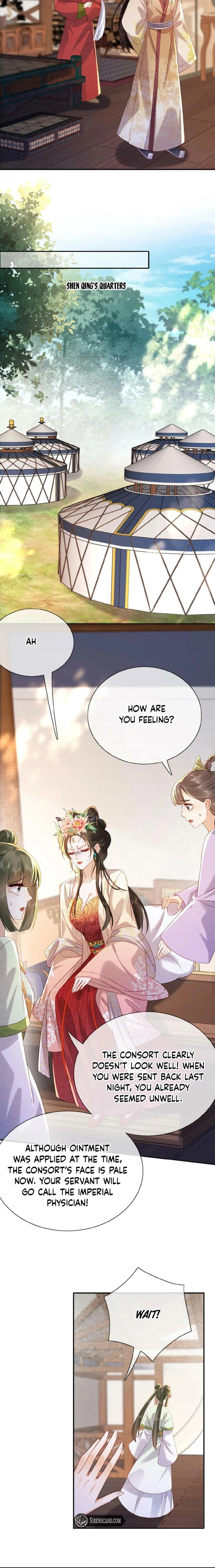 The Delicate and Noble Concubine Has Lots of Tricks, and the Emperor Does Not Flirt With Her Chapter 69 - page 10