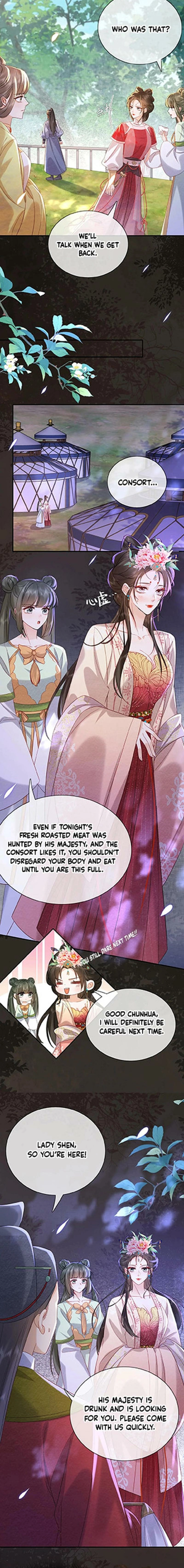 The Delicate and Noble Concubine Has Lots of Tricks, and the Emperor Does Not Flirt With Her Chapter 69 - page 2