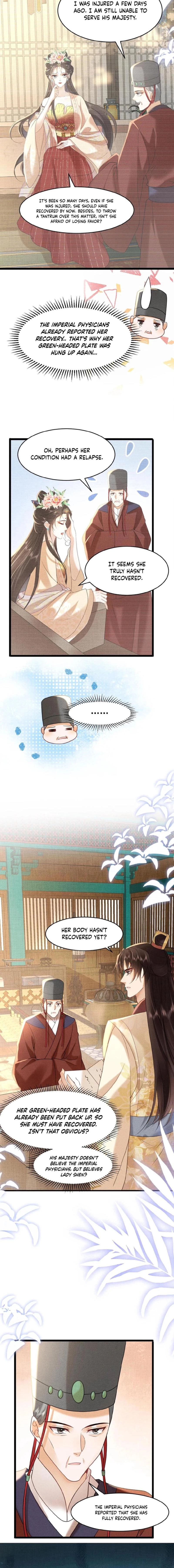 The Delicate and Noble Concubine Has Lots of Tricks, and the Emperor Does Not Flirt With Her Chapter 70 - page 6