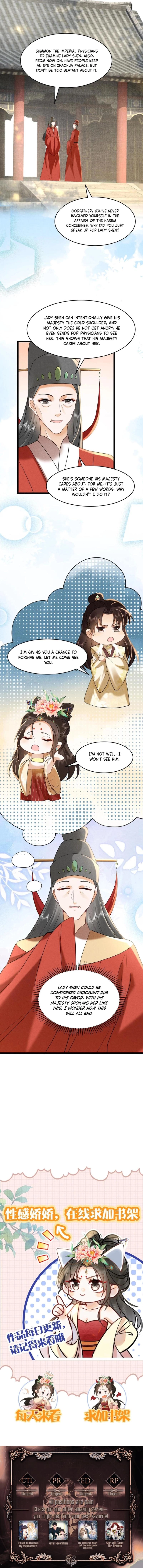 The Delicate and Noble Concubine Has Lots of Tricks, and the Emperor Does Not Flirt With Her Chapter 70 - page 9