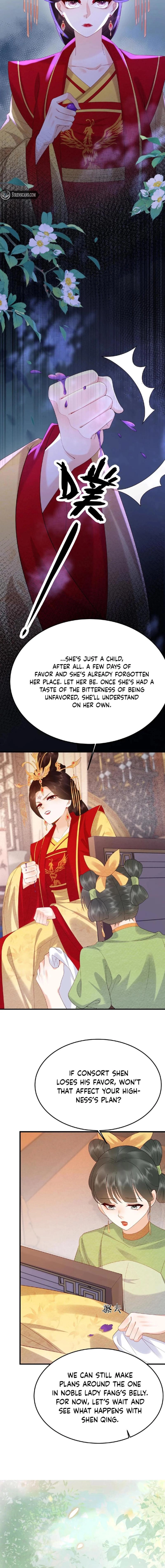 The Delicate and Noble Concubine Has Lots of Tricks, and the Emperor Does Not Flirt With Her Chapter 71 - page 2