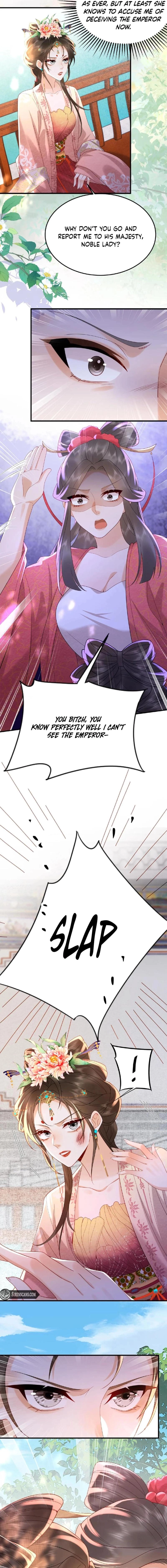 The Delicate and Noble Concubine Has Lots of Tricks, and the Emperor Does Not Flirt With Her Chapter 71 - page 5