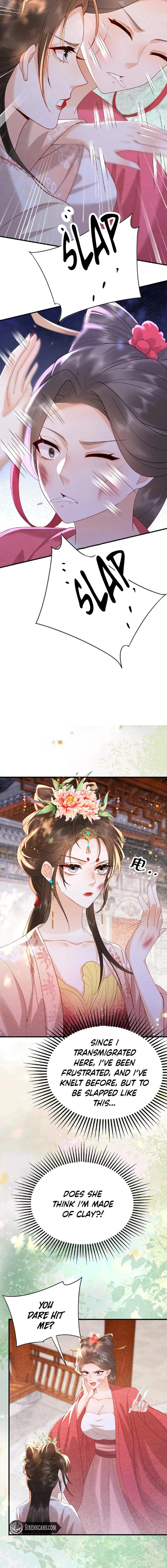 The Delicate and Noble Concubine Has Lots of Tricks, and the Emperor Does Not Flirt With Her Chapter 71 - page 6