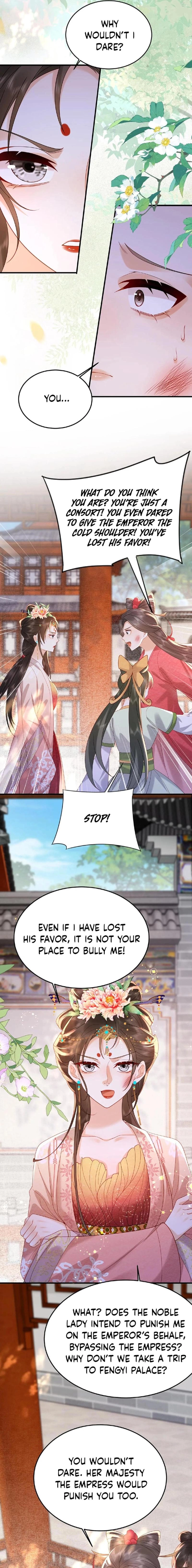 The Delicate and Noble Concubine Has Lots of Tricks, and the Emperor Does Not Flirt With Her Chapter 71 - page 7