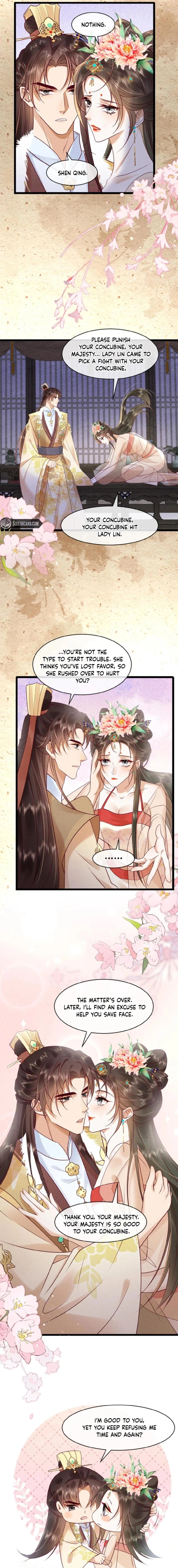 The Delicate and Noble Concubine Has Lots of Tricks, and the Emperor Does Not Flirt With Her Chapter 72 - page 3