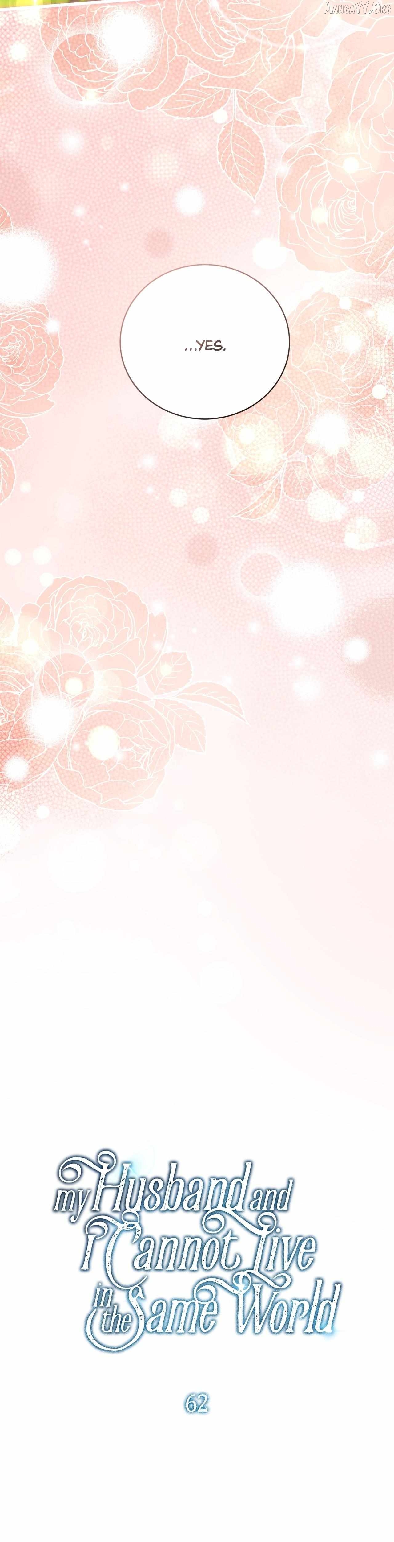 My Husband and I Cannot Live in the Same World Chapter 62 - page 18