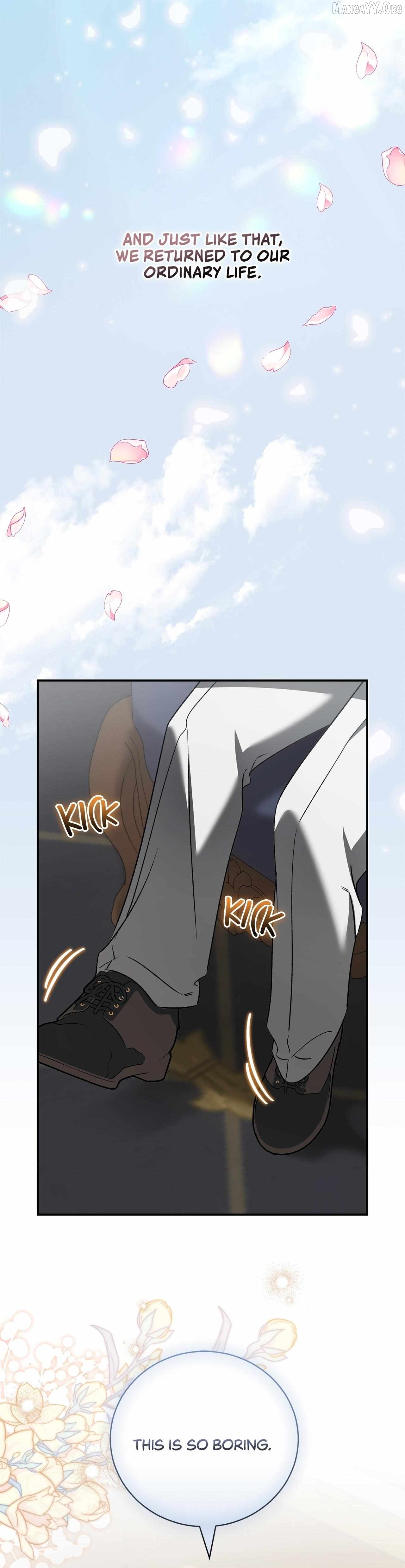 My Husband and I Cannot Live in the Same World Chapter 62 - page 51