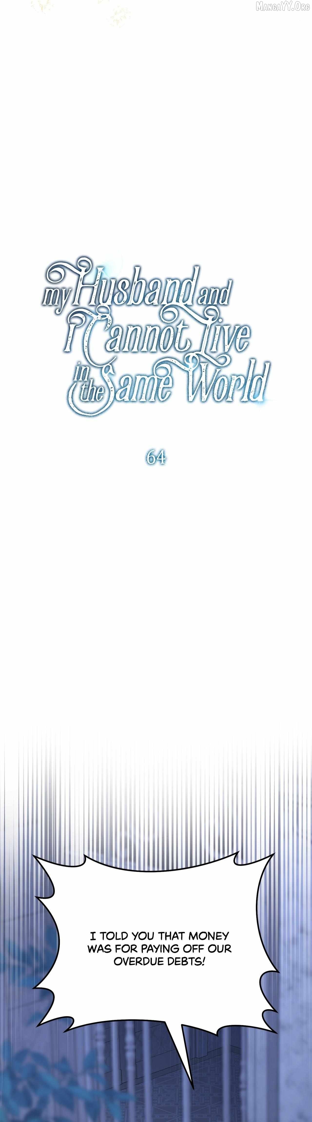 My Husband and I Cannot Live in the Same World Chapter 64 - page 17