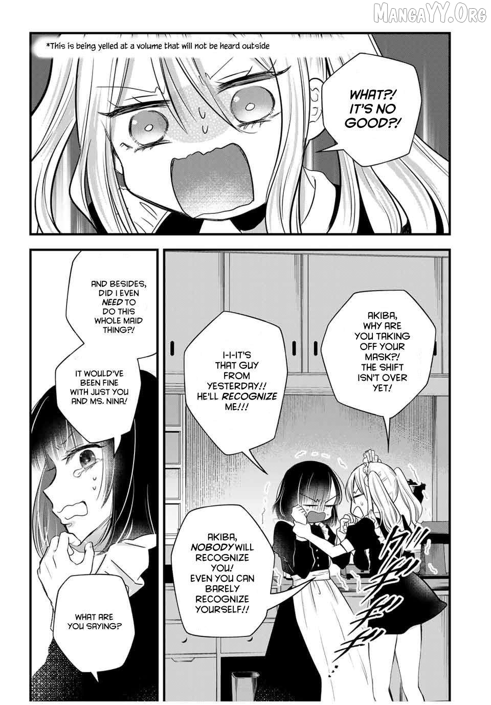 Houkago, Boku wa Kimi ni Naru Chapter 14 - page 12