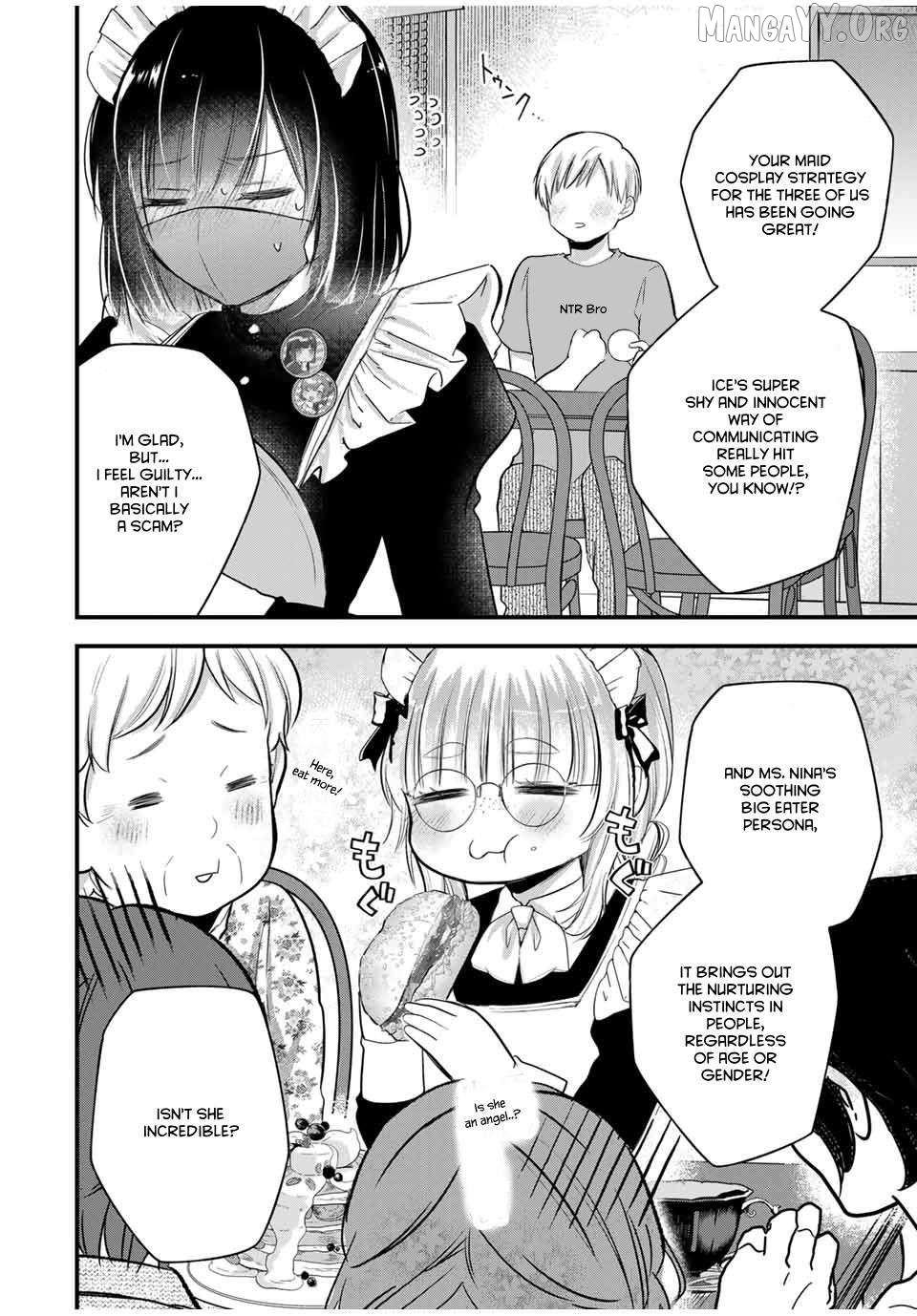 Houkago, Boku wa Kimi ni Naru Chapter 14 - page 13