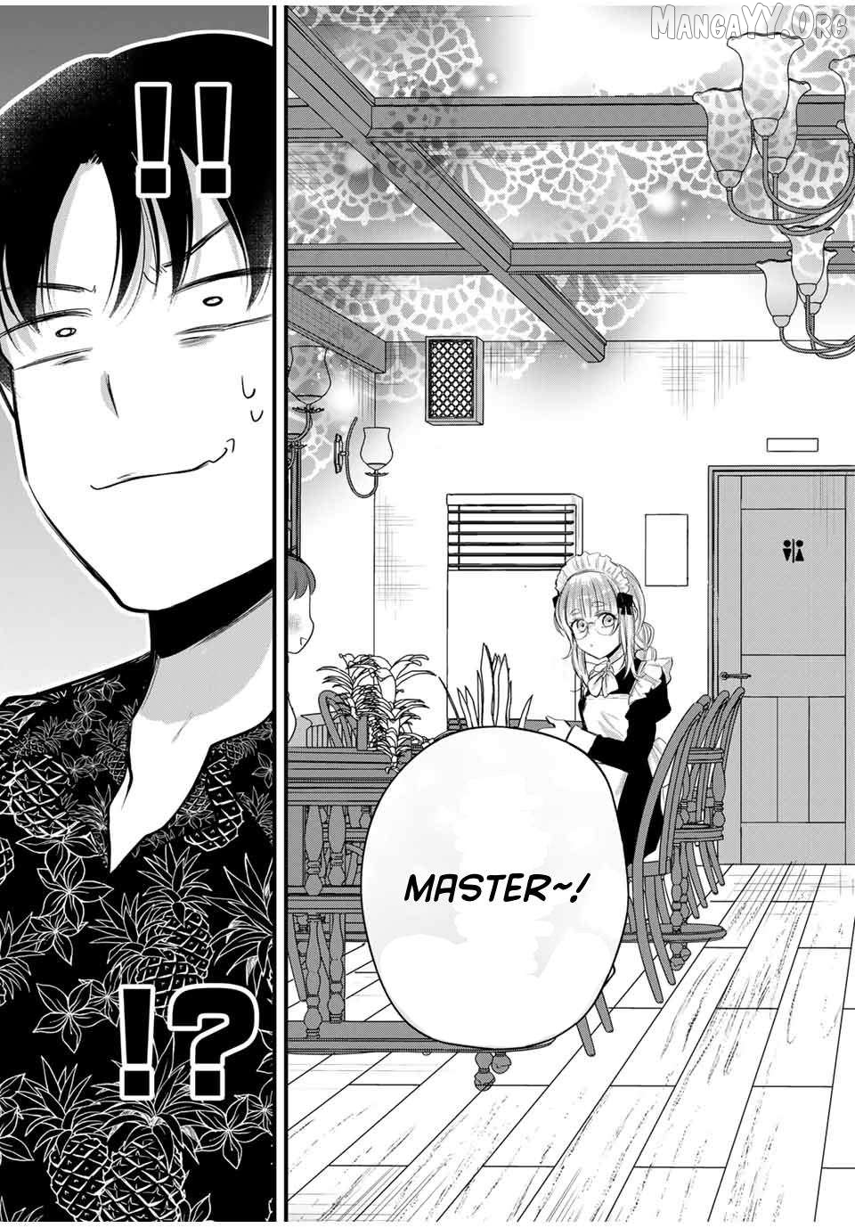 Houkago, Boku wa Kimi ni Naru Chapter 14 - page 3