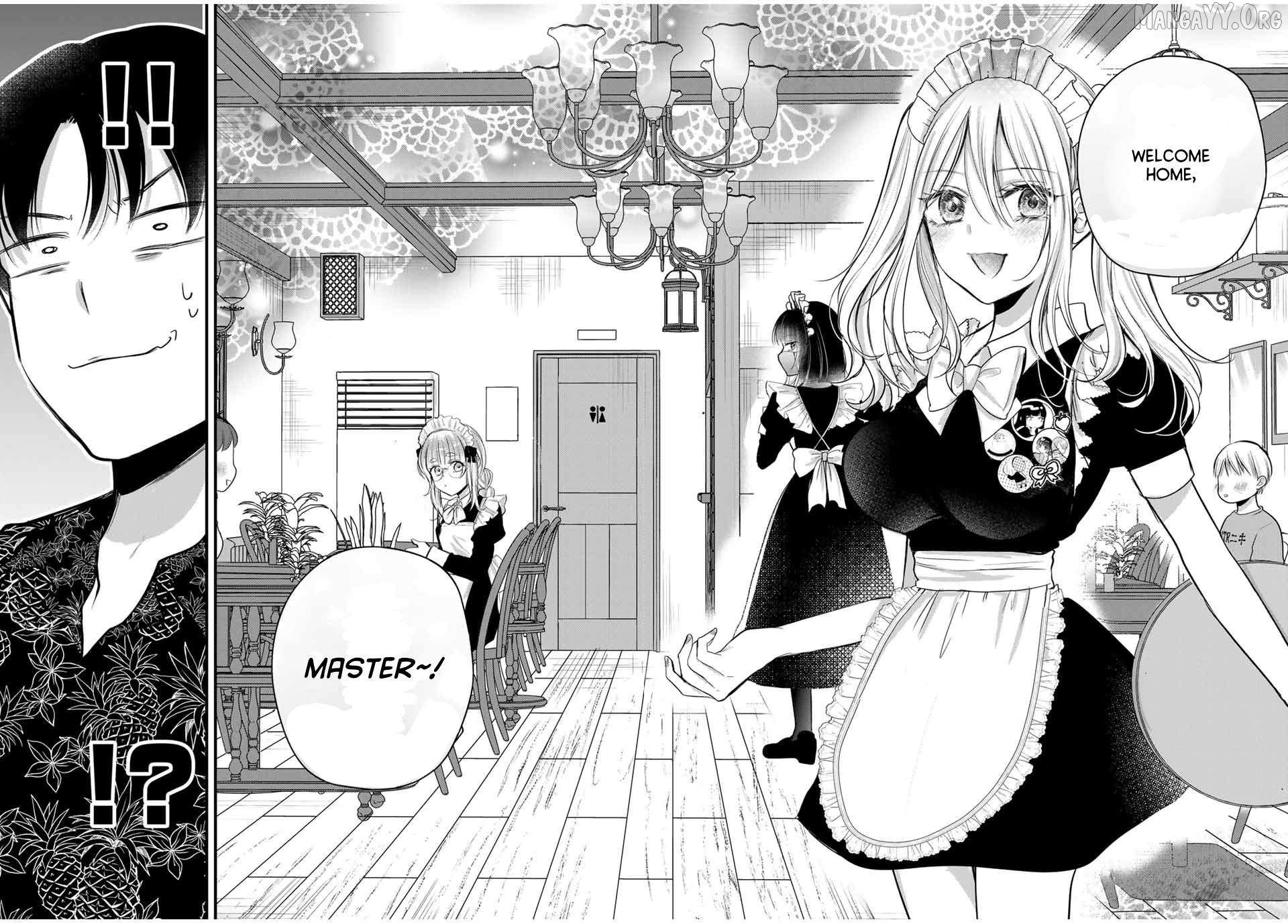 Houkago, Boku wa Kimi ni Naru Chapter 14 - page 4