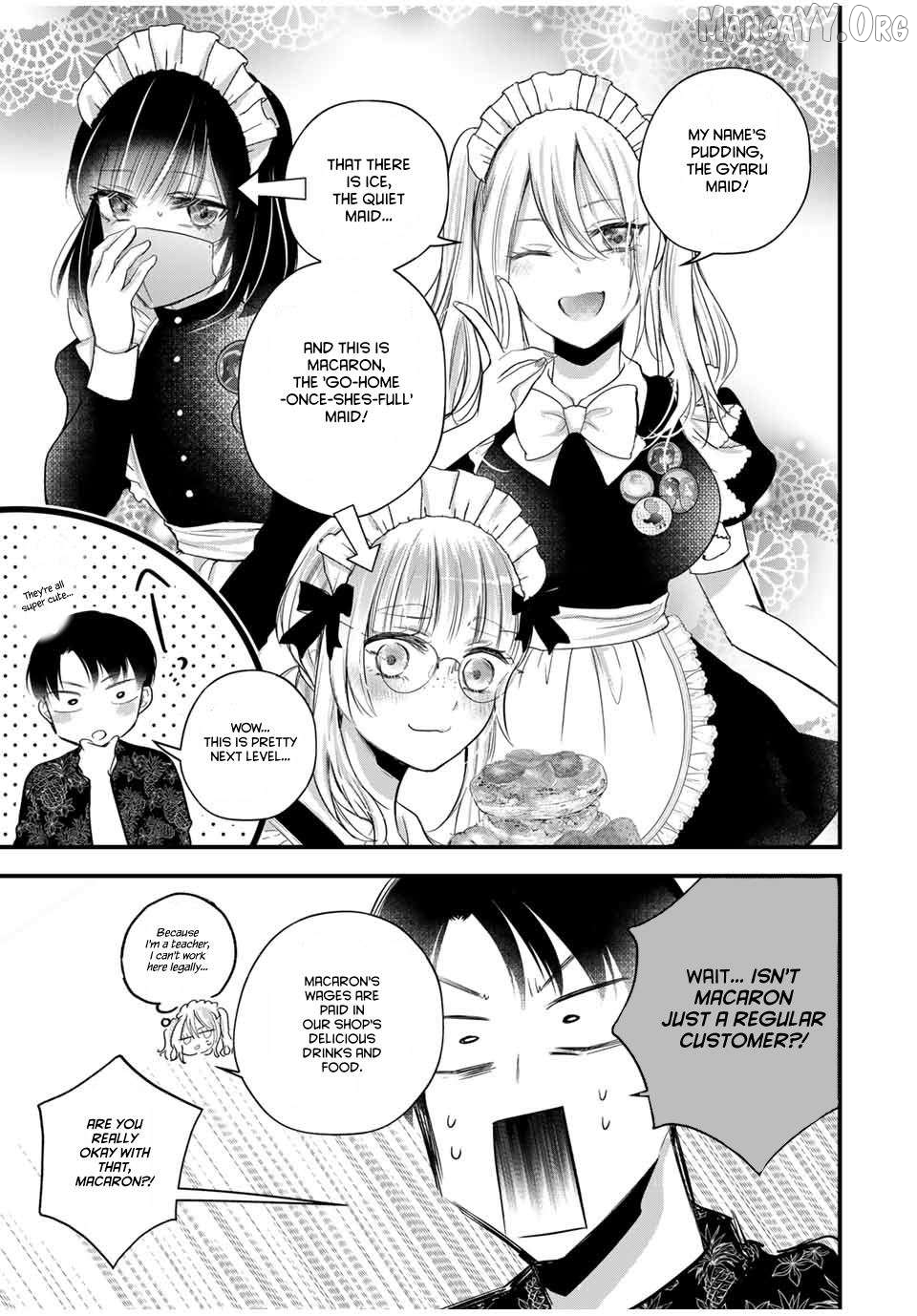 Houkago, Boku wa Kimi ni Naru Chapter 14 - page 6