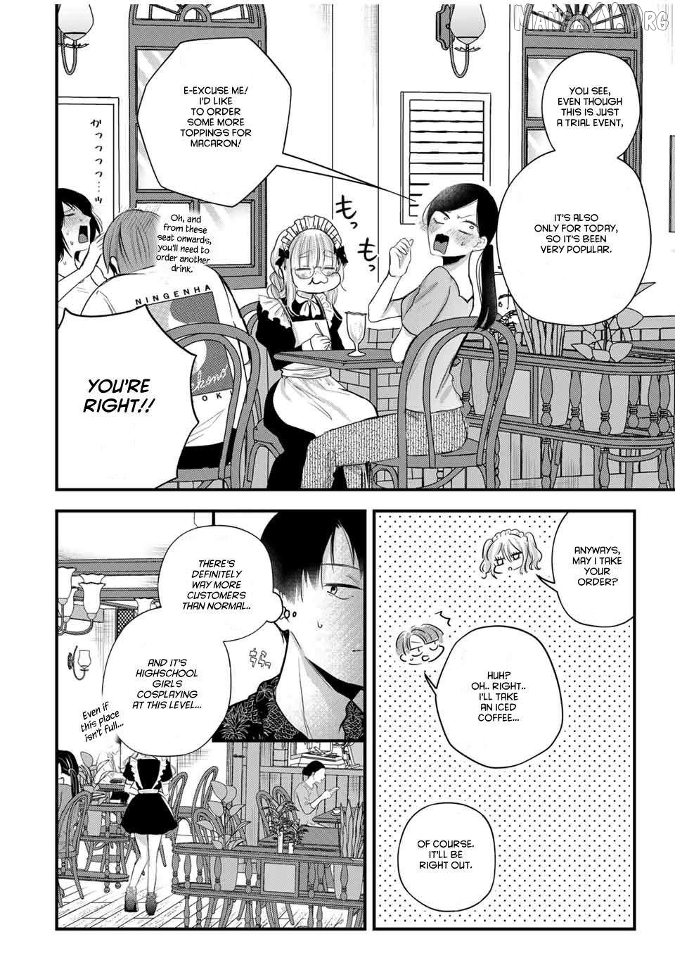 Houkago, Boku wa Kimi ni Naru Chapter 14 - page 7