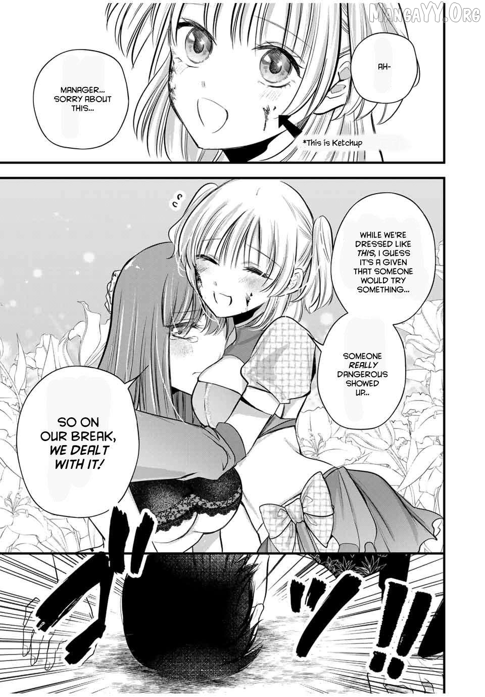 Houkago, Boku wa Kimi ni Naru Chapter 15 - page 11
