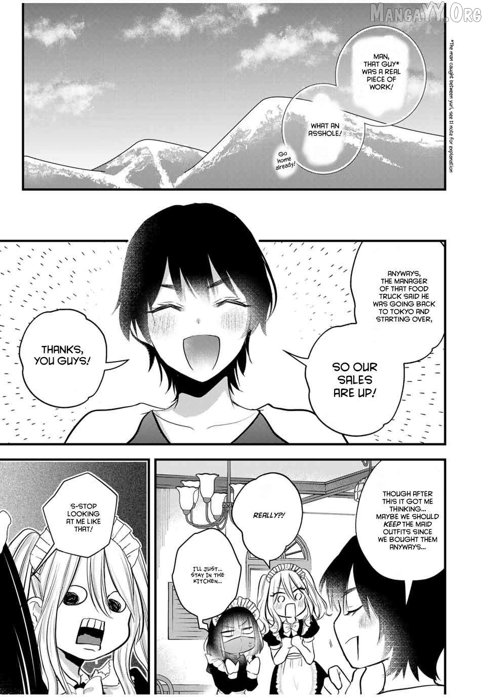 Houkago, Boku wa Kimi ni Naru Chapter 15 - page 13